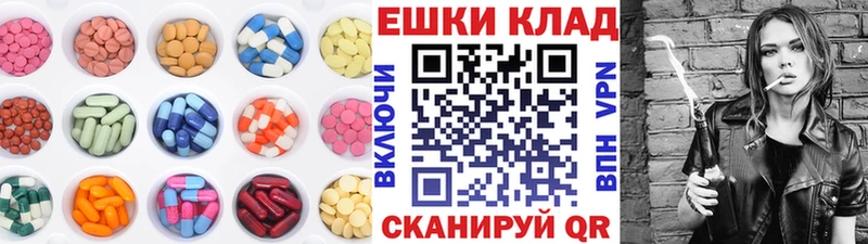 OMG   Коломна  Экстази louis Vuitton 