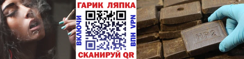 MEGA как войти  Коломна  Гашиш ice o lator 