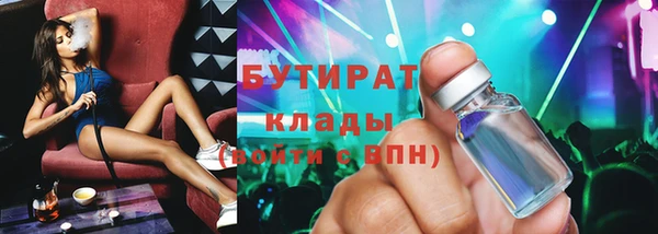мдпв Елабуга