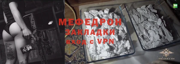 гашиш Дмитриев