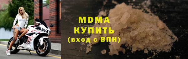 мдпв Елабуга