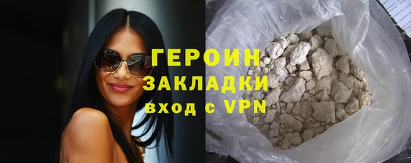 бошки Дмитров