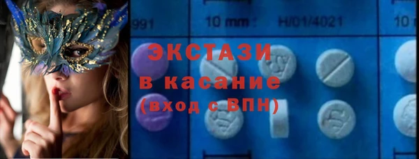 бошки Дмитров