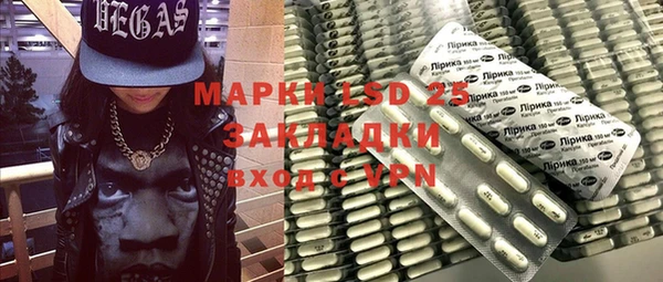 прущие крисы Елизово