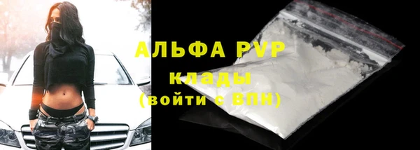 гашиш Дмитриев