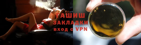 Альфа ПВП Дмитровск
