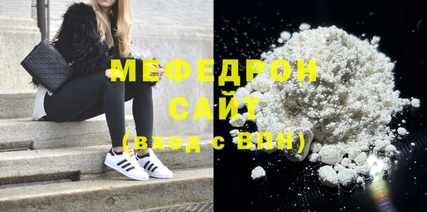 Альфа ПВП Дмитровск