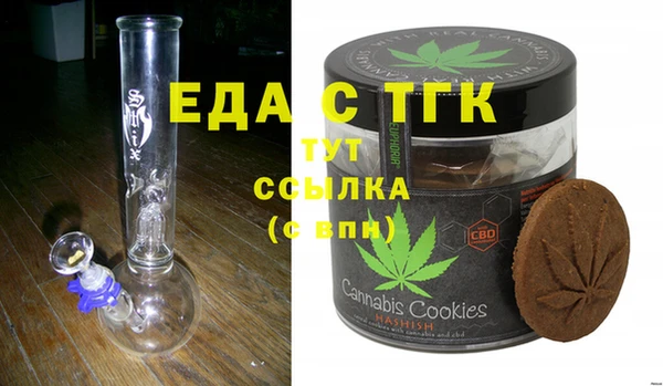 гашиш Дмитриев