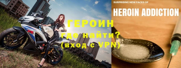 МДМА Ельня