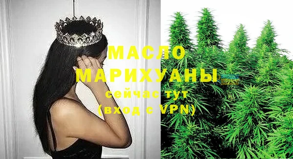 гашиш Дмитриев
