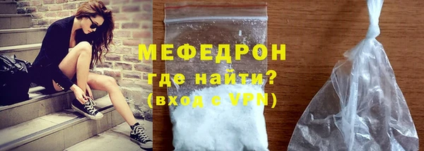 мдпв Елабуга