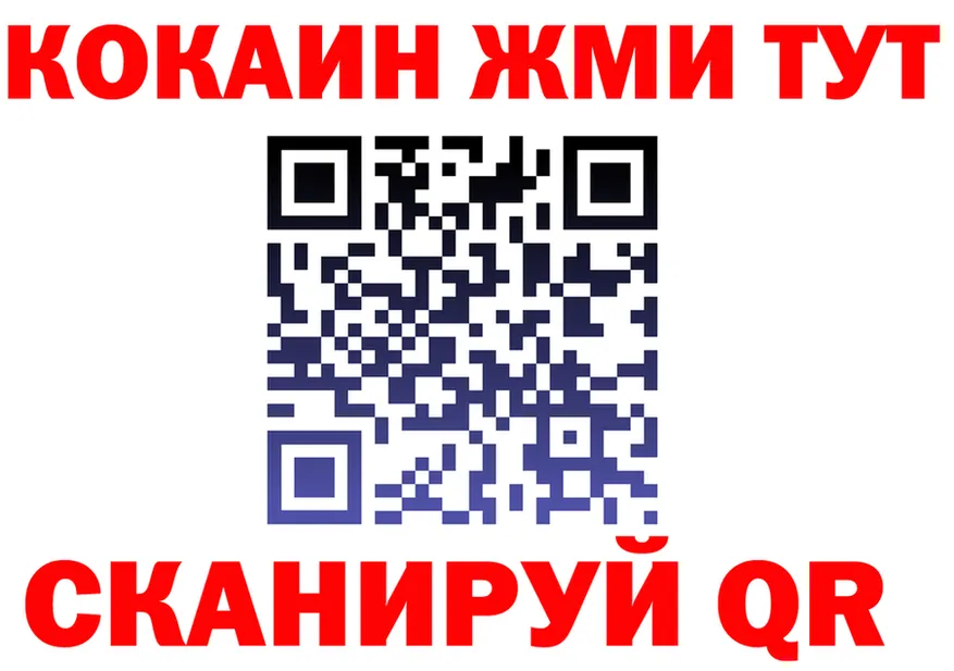 А ПВП VHQ зеркало площадка KRAKEN Коломна